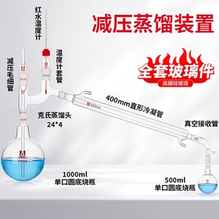 j8EX250�p�����s500����POM����10�b�Ì�������s��00ml�ƾ�g3