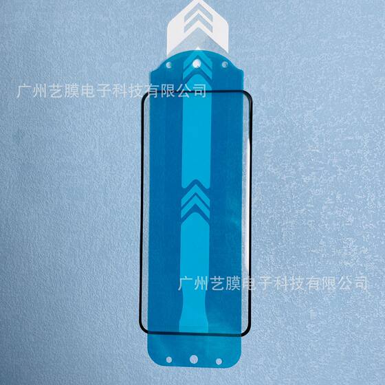 Suitable for Xiaomi 15Ultra Full Glue Tempered Film 15pro Curved Surface Second Sticker Dust-free Warehouse HD Explosion-proof Hot Bending Front Film