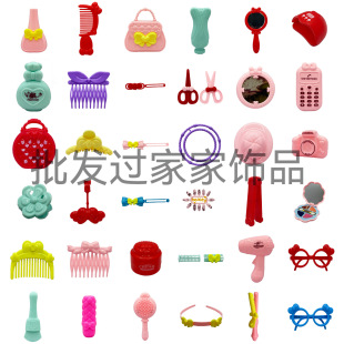 ���l�Q�b���b��Y�а��Ź��������ރ�ͯ����^�Ҽ��Ʒ������
