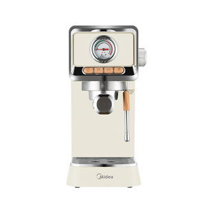 Midea Cloud Series Italian Coffee Machine Ma-Kfe08 Household Small Fully Semi-Automatic Espresso Milk Frother