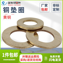 �~�|ȦGB97��l�~ƽ�|�~�����~�A˾&phi;1.62345681012��36�~ƽ�|Ȧ