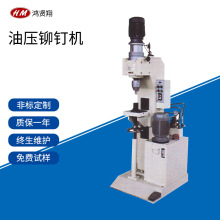 �S�ҬF؛���� �͉��TᔙC �ǘ����� �|��؛�� ��ʽ����