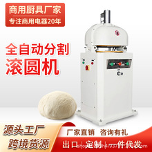ȫ�Ԅ���F�։K�L�A�C�����30����F�։K��A�C�ָ�L�A�C