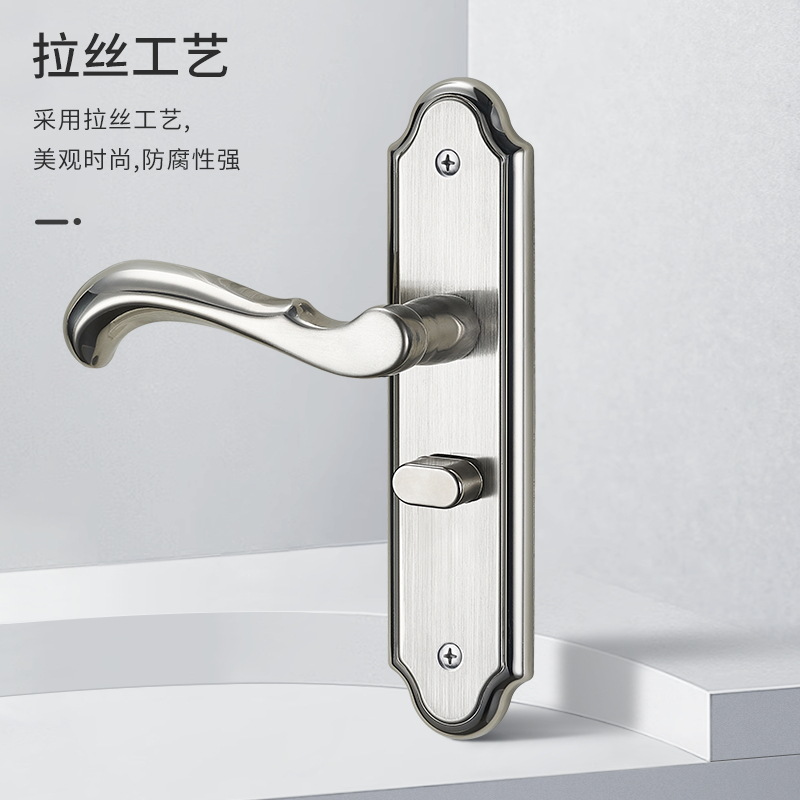 Cerradura de puerta de madera interior cerradura de una sola lengua cerradura de manija de dormitorio cerradura de puerta mecánica de baño antirrobo de una sola lengua cerradura de puerta blanca plateada