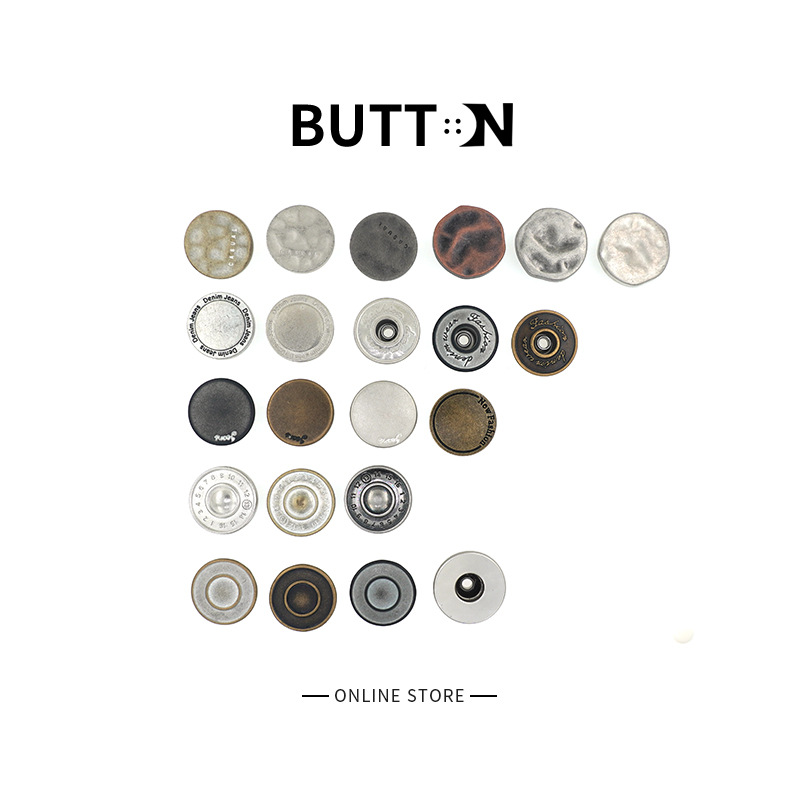 牛仔裤工字扣摇头扣合金扣子厂家现货免缝牛仔外套批发纽扣现货