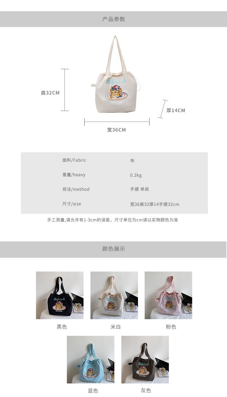 2025060810273656936018w750h1309_750x750.