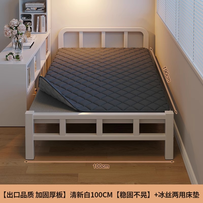 Fábrica directa cama plegable cama individual doméstica siesta de almuerzo para adultos cama pequeña de 1.2 metros reforzada cama de placa dura cama extra