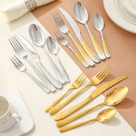 亚马逊不锈钢刀叉勺星钻系列西餐餐具星钻刀叉勺创意刀叉五件套