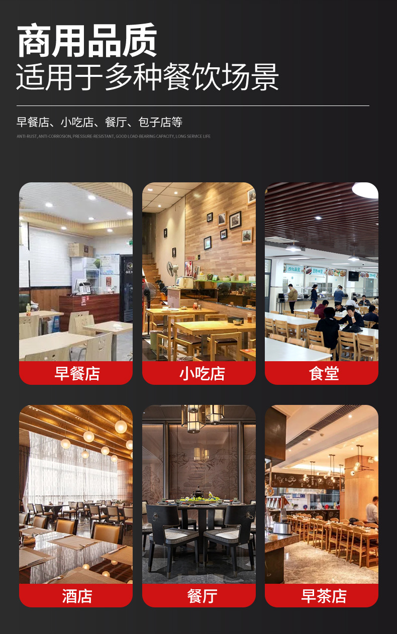 详情_11.png
