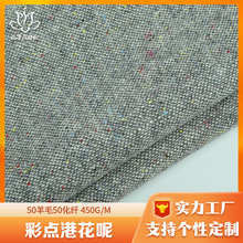 �F؛ ���|���c�ۻ�����ë�ּ� 450����Ůʿ���＾���וr�bë����