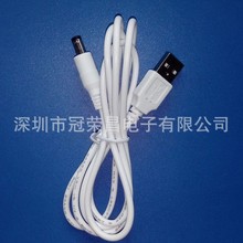 DC�Դ�� USB�DDC5.5*2.1���^��늾� LED̨���� ƽ����X��늾�