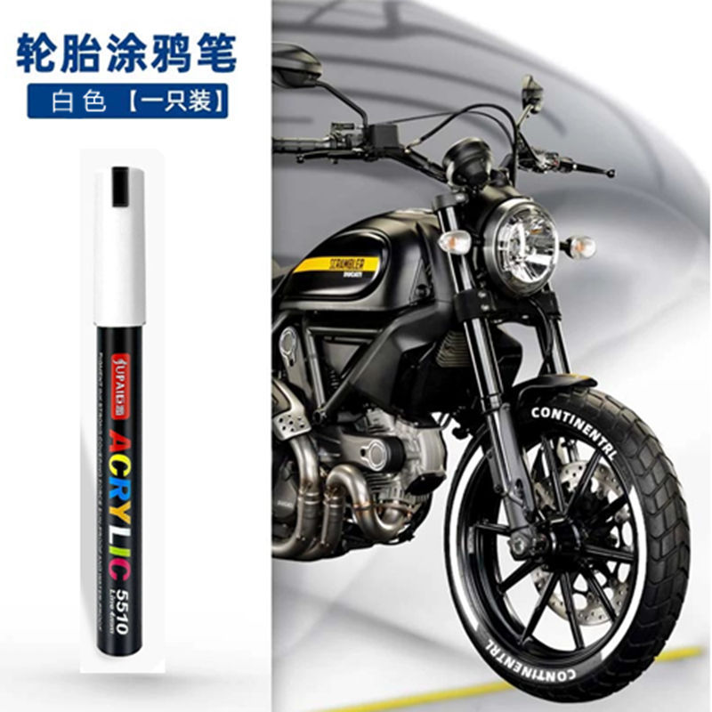Tuya Car Tire Paint Pen Graffiti Marker for Tire Decoration () - slanted-tip-graffiti-pen-white-one-piece