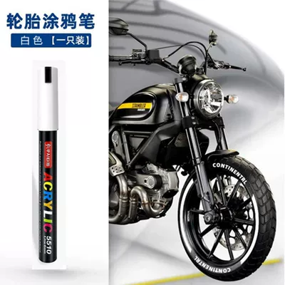 Car Tire Pen Is Not Easy to Fade, Graffiti Depicts Tire Decoration, Modified Paint Pen, Automobile and Motorcycle Tire Graffiti Pen (Avtomobil boya qələmləri) - oblique-blade-graffiti-pen-white-one