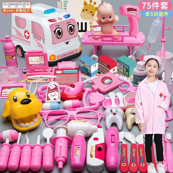 Pink [Sound and Light Medical Vehicle] 75-piece nurse suit-5 functions