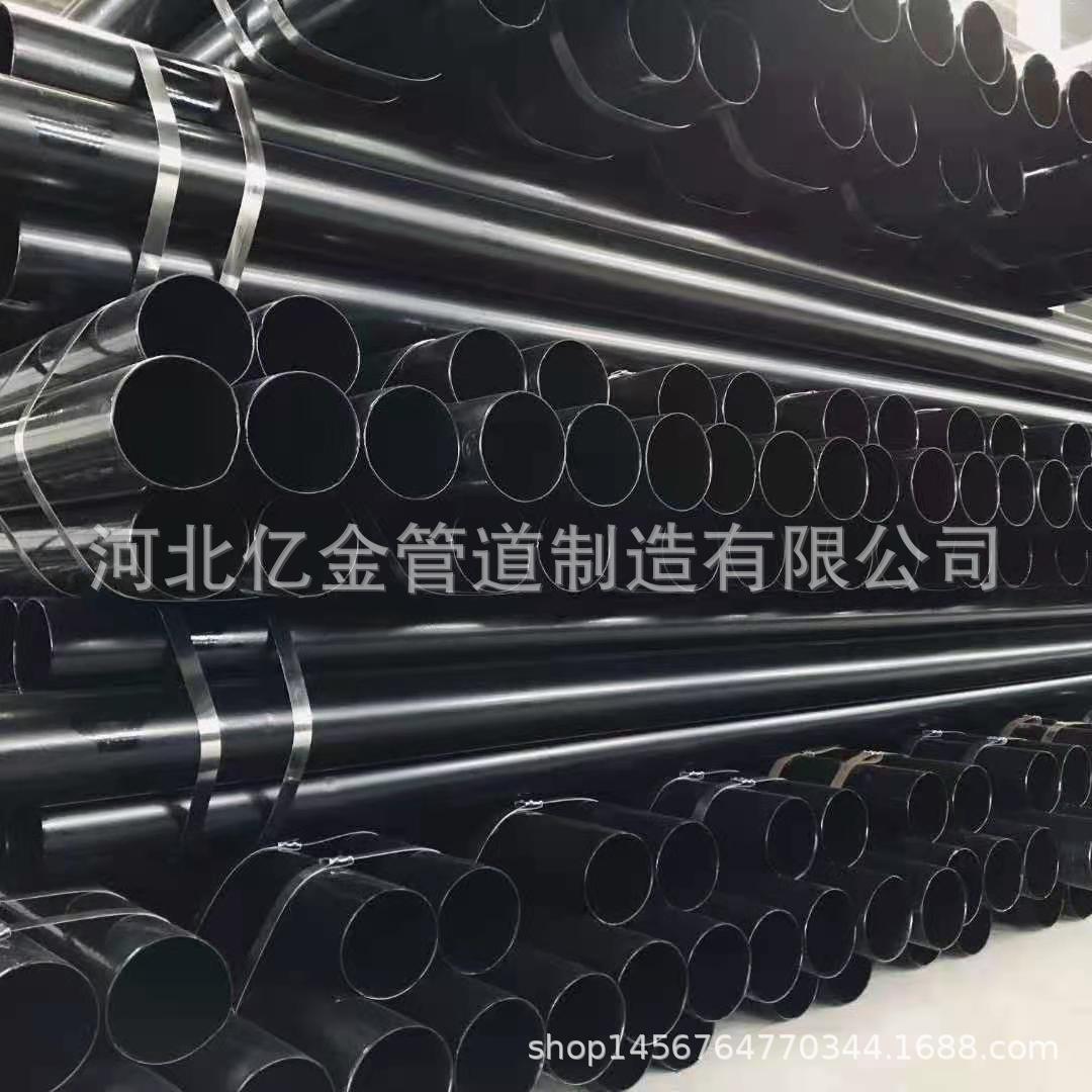 热浸塑钢管穿线电缆保护管n-hap电缆电线保护管过轨管电力穿线管