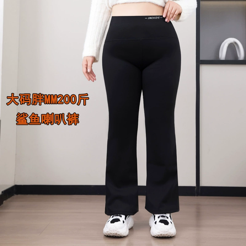Брюки «акула» на флисовой подкладке, расклешенные брюки, леггинсы больших размеров, 100kg очень больших женских зимних брюк, брюки Барби для уличной одежды