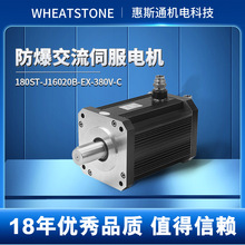 3.3KW180ϵзŷ늙C 380Vaŷ늙C