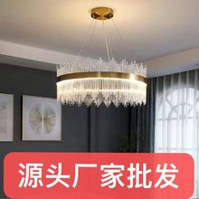 后现代轻奢水晶吊灯卧室餐厅灯高档大气北欧led客厅主灯客厅吊灯
