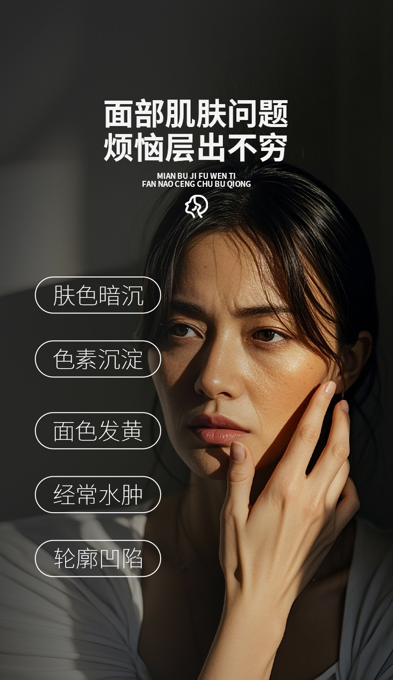 Bian Stone Facial Moxibustion Jar Head Therapy Massage Gua Sha Warm Moxa Device for Home and Salon Use key features