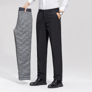 Counter men's down pants 2024 winter northeast thickened minus 20 degrees warm men's all-match high-grade straight pants