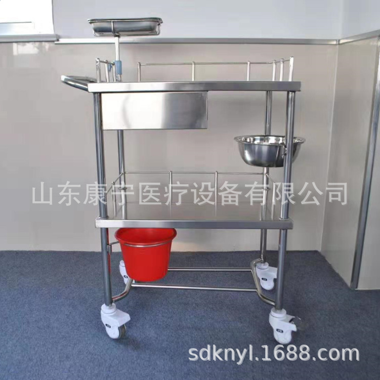 不锈钢换药车医用小推车器械台美容仪器车康宁医院手推车