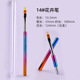 other product image