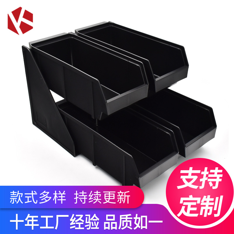 咖啡店收纳盒纸巾吸管盒搅拌棒四格料理架整理置物储物奶茶店商用