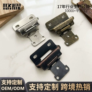 跨境弹簧美式合页家具配件橱柜门铰链美式合页门窗连接件自关铰链
