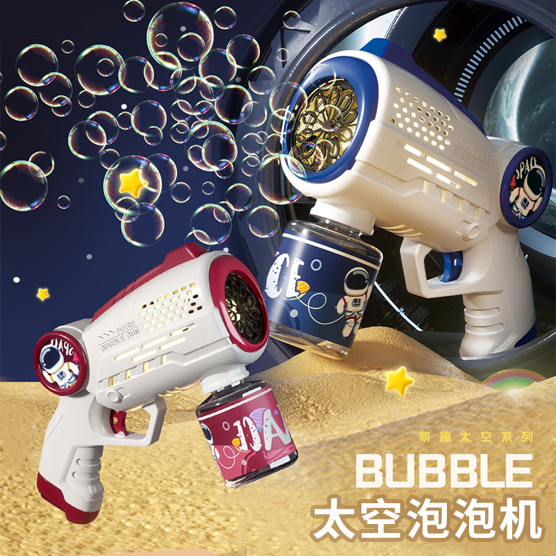 Pistola de Burbujas Eléctrica Astronauta con Luz, ABS, para Niños