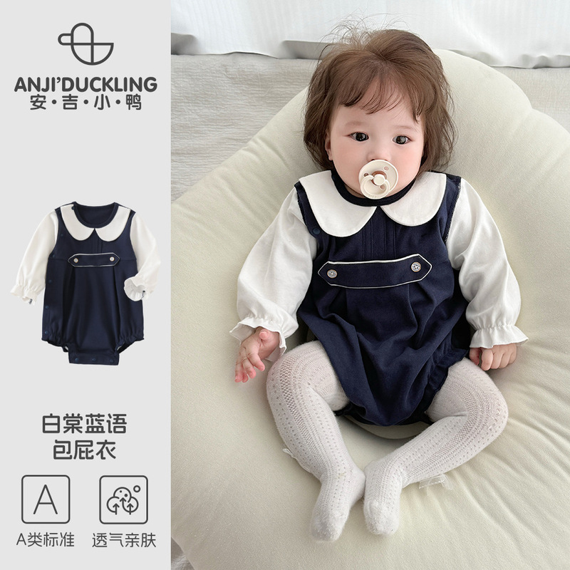 Baby Onesie Pure Cotton Class a Seamless Early Autumn Clothing for Newborns Triangle Romper Anyang Children's Clothing