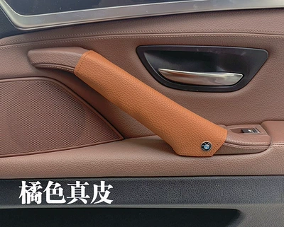 Suitable for BMW 5 Series door handles, Armrest, handle, handle - 1-piece-of-orange-brown-leather-please-note-the-model-and-year