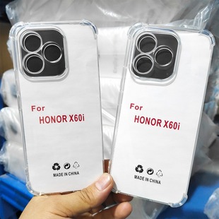 �m���A��sҫHONOR X60i/400Lite  ��͸1.5MM�Ӻ��ĽǷ�ˤ�֙C��