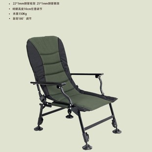 All-ground folding European fishing chair multifunctional fishing chair portable recliner outdoor platform fishing raft fishing chair factory direct sales