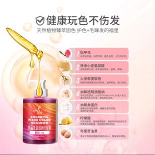 ���ݿ��ɫϴ�lˮ��ֹ�^�l��ɫ��ɫ�iɫ�o���ۼt�����aϴ�l��