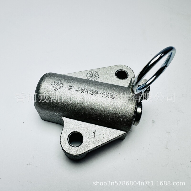 24410-2E000 Suitable for Timing Chain Tensioner 244102E000 Auto Parts High Quality Cross-Border