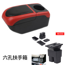 �m��������ծaNV200���������Ͽ�nv�̄�܇���ø��b���ռ{�ַ���