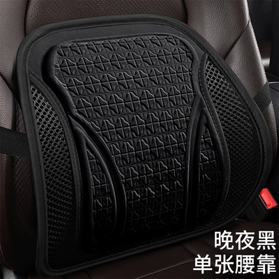 Support for Truck Drivers, Waist support - dark-night-single-lumbar-support-ice-cold-gel-honeycomb-breathable