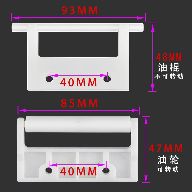 Машина для тампопечати, масляное колесо, масляная палочка, масляный скребок, масляная щетка, масляный валик, масляная паста, аксессуары для тампопечатной машины Zhongke Hongyi, масляная стойка