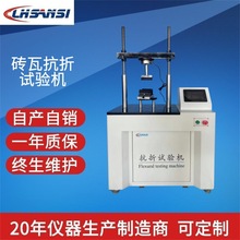 �u�߿���ԇ�C ���ۙC ���c���� �������Ȝy�� �u�ߏ�������ԇ�