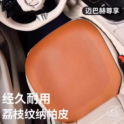 Seat cushion, seat cover pad