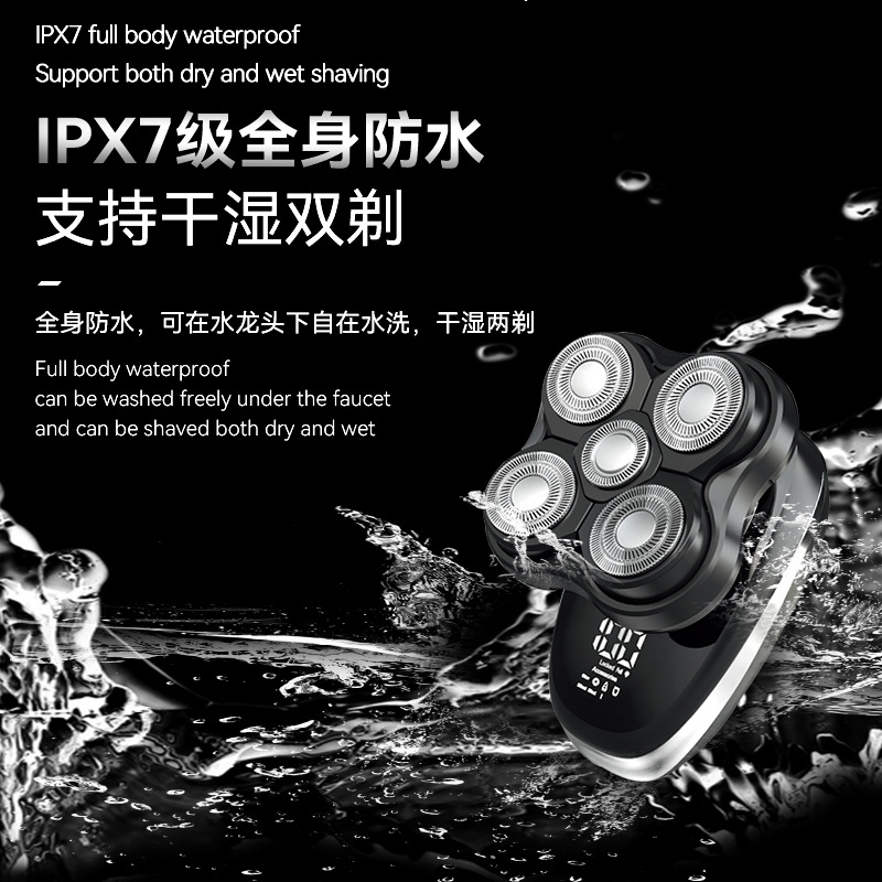 Kemei Kemei afeitador eléctrico de 5 cabezas KM-T378 afeitador eléctrico nuevo impermeable afeitador de hombre