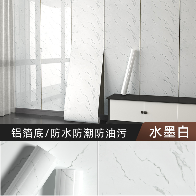 Ink white [waterproof and oil-proof aluminum film base]