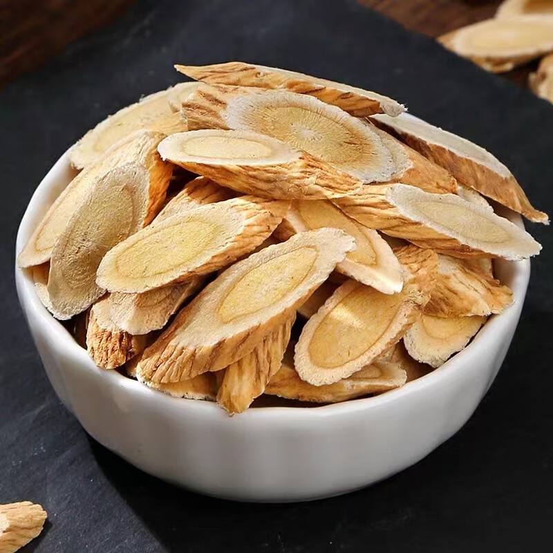 Premium Astragalus Root Slices Huang Qi 500g Gansu Dried Huang Qi Tea and Decoction Herb key features