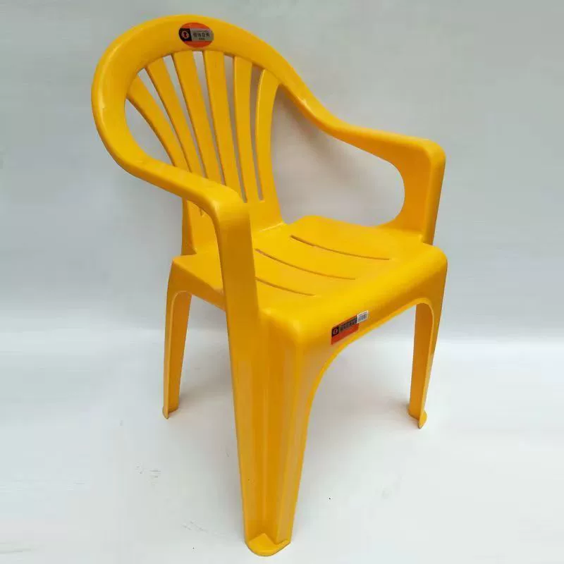 Толстый пластиковый кресло/открытый досуг для взрослых Пляжный стол и стулья/толстая спинка пластиковый стул