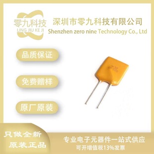 PPTC resettable fuse RUEF300 V 3A 00MA protection device