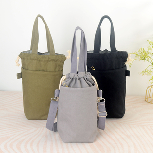 ✅ Crossbody Portable Thermos Cup Cover, Hand-Held Water Bottle Bag, Shoulder Stew Beaker Protective Cover, Universal Large Portable Water Cup