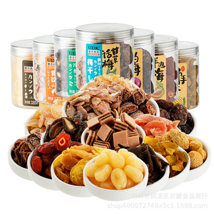 UDK��֮��Ʒ�ʲ�Ԓ÷���ֹ����Ƥ�ʲ�÷�l����������T���e��ʳ