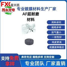 其他氧化物;钛氧化物;硅氧化物