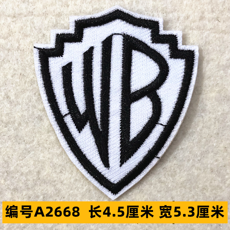 Sombrero, pantalón, equipaje, ropa para bebés, ropa para mascotas, ropa para niños, accesorios de ropa, etiquetas de tela, insignias, accesorios de marca registrada 4 muestras