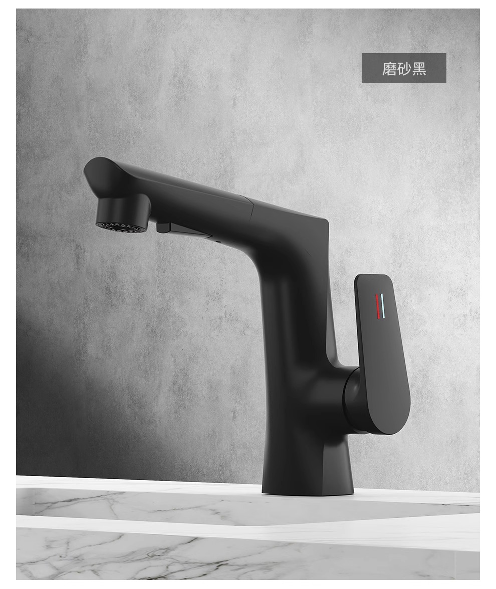 Washbasin faucet lift and pull type washbasin, all-copper washbasin, cold and hot multi-functional 360 'rotation and pull undefined